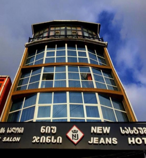 Hotel Jms